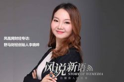 （4分钟教程）珠海工厂一般工资多少_哔哩哔哩-2